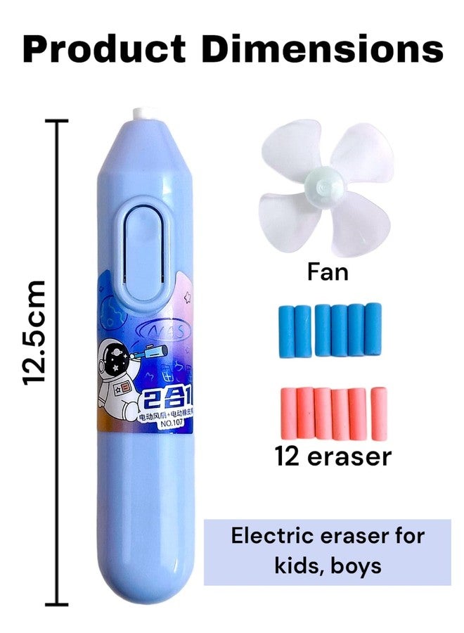Tera13 TERA 13 Kids Electronic Erasers for Kids with Fan, 12 Refills Corded, Best Return Gift for Kids, Rubber for Kids, Stationary Items, Pencil Eraser Set, Arts and Crafts Erasers (Pack of 4) - Image 3